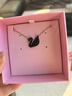 施华洛世奇（SWAROVSKI）【经典爆款】SWAN 大号黑天鹅项链女送女友生日礼物女圣诞礼物 实拍图