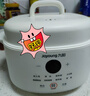九阳（Joyoung）电炖盅 电炖锅 隔水炖煮 家用煮粥煲汤锅燕窝炖盅4.5L白瓷内胆炖汤锅上蒸下炖DG25G-GD188 实拍图