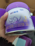 雀巢（Nestle）超启能恩3段（12-36月适用）部分水解奶粉230g低敏礼盒 4件套 实拍图