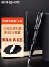 英雄（HERO）【新年礼物】钢笔359 正姿 黑色 EF尖薄厚片工艺学生练字 （附加6支墨囊颜色随机）铱金钢笔签字笔 实拍图