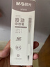 晨光（M&G）文具速干按动中性笔0.5mm学生黑笔签字笔商务ST头水笔办公用品刷题笔黑色5支+10支替芯 实拍图