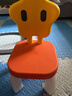 Murcia儿童塑料学习椅小凳子靠背椅加厚宝宝沙发餐椅防滑板凳婴幼洗澡凳 实拍图