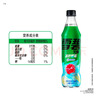 可口可乐（Coca-Cola）雪碧 Sprite 冰柠酷莓 汽水 碳酸饮料 500ml*12瓶 整箱装 实拍图