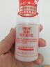 协和维生素e乳100ml*3乳液乳膏面霜身体乳护手霜擦脸四季补水保湿清爽 实拍图