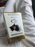 歌帝梵（Godiva）醇享72%可可进口高浓黑巧克力90g 休闲零食  喜糖伴手礼 生日礼物 实拍图