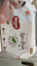 好奇（Huggies）铂金装小桃裤纸尿裤L120片(9-14kg)大号尿不湿【透爽散热】 实拍图