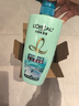 欧莱雅透明质酸水润洗发水无硅油洗发露洗护套装500ml*3 实拍图