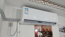 创维京东严选空调1.5匹新一级能效畅享风 国家补贴变频冷暖省电纯铜管挂机KFR-33GW/V3GB1A-N1以旧换新 实拍图