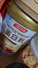 汤臣倍健蛋白粉600g增强免疫力 乳清蛋白粉儿童青少年中老年 实拍图