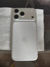 Apple/苹果【12期免息】iPhone 17 Pro Max 256GB 银色 支持移动联通电信5G 双卡双待手机 实拍图