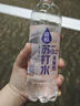可口可乐纯悦苏打水整箱饮用水0脂肪0糖无糖加锌烟酸纯净水瓶装夏天饮料 【 450mL*15瓶 整箱】白桃味 实拍图