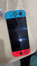 任天堂（Nintendo）【国内保税仓】Switch2/1代 OLED/续航加强日版/港版便携家用ns体感游戏机掌机 日版OLED红蓝+马里奥赛车8(保税仓） 实拍图