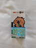 三元小方白脱脂纯牛奶整箱200ml*24盒 0脂肪 健身伴侣 实拍图