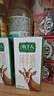 牧羊人纯羊奶160ml*5盒瑞士吐根堡纯羊奶 脱膻儿童学生早餐奶 实拍图