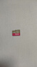 闪迪（SanDisk）512GB TF(MicroSD)内存卡 4K极速金卡A2 V30 U3行车记录仪 运动相机无人机 监控存储卡 读190MB/s 实拍图