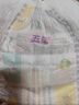 五羊薄薄芯成长裤XL20x2包 实拍图