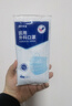振德一次性医用外科口罩成人儿童保暖口罩冬季防粉尘雾霾 蓝色100只  实拍图
