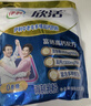 伊利欣活刘涛同款 中老年营养奶粉 中老年奶粉 营养品 早餐 高钙 400g 实拍图