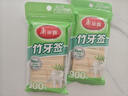 美丽雅牙签1800支袋装竹制双头剔牙棒便携家用水果签小吃签 实拍图