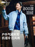 蕉下（beneunder）气绒外套女夹克保暖中暖可机洗户外棉服CL004似羽绒 实拍图