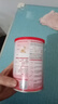 贝因美爱加12-36月幼儿配方奶粉小罐3段150g 免疫成长奶粉含乳铁蛋白 实拍图