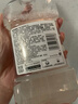 李施德林 (Listerine) 漱口水 樱花蜜桃口味果味口气温和清新口气女 500mL 实拍图