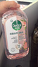 滴露（Dettol）衣物消毒液自然香氛洗衣清洁杀菌除螨除臭48H留香1000ml甲流感 实拍图