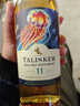 泰斯卡(Talisker)11年SR 2022珍藏限量版 原桶单一麦芽威士忌 洋酒700ml 实拍图