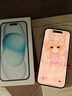 Apple/苹果【政府补贴需现场签收激活】 iPhone 15 (A3092) 128GB 蓝色 支持移动联通电信5G 双卡双待 实拍图