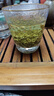 一杯香茶叶绿茶明前碧螺春花果香50g 2025新茶春茶散装自己喝 实拍图