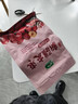 十月稻田 新疆灰枣 500g 若羌红枣 小枣 休闲零食 泡水煮粥补气血 八宝粥 实拍图