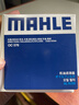 马勒（MAHLE）机油滤芯机滤机油滤芯OC576(颐达/楼兰/颐达/骏逸/公爵/劲客/西玛 实拍图