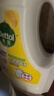 滴露（Dettol）衣物除菌液 柠檬1.5L 儿童可用衣物消毒液杀菌除螨可配洗衣液 实拍图