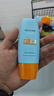 Mistine蜜丝婷防晒霜乳【超值囤货】小黄帽60*2+40spf50+新年礼物 实拍图