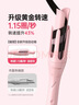 崔娅第四代自动卷发棒 32mm负离子卷发神器 手动/自动双模式 DIY造型大波浪310粉色 圣诞节礼物 实拍图