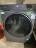 海尔（Haier）滚筒洗衣机带烘干全自动滚筒洗烘一体机10公斤家用一级能效除菌螨智能烘干一级能效补贴 洗烘一体 【新品11公斤】1.2洗净比+蓝盾除菌 实拍图