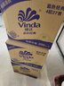 维达（Vinda）有芯卷纸 蓝色经典4层200克*27卷 山茶花香 卫生纸卷筒纸纸巾整箱 实拍图