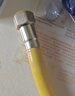 海立新国标4分燃气软管天然气304不锈钢防爆波纹管连接热水器专用1.5m 实拍图