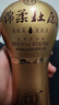 杜康 绵柔M6 浓香型白酒 50度 500ml 单瓶装 年货节送礼 实拍图