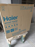 海尔（Haier）130L嵌入式消毒柜  灭菌舱系列大容量三门三抽 家用灰色消毒碗柜 光波巴氏 母婴消毒EB130H 实拍图