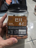 每果时光巴旦木仁400g原味无添加大杏仁扁桃仁每日坚果干果休闲零食年货 实拍图
