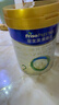 美素佳儿（Friso）皇家较大婴儿配方奶粉 2段（6-12个月）800克 乳铁蛋白 新国标 实拍图