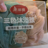 美丽雅沐浴球浴花【3只装】泡澡搓澡神器不散男士女起泡网洗浴球澡花 实拍图