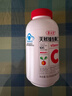 养生堂天然VC70片咀嚼片 补充维生素c 针叶樱桃 增强免疫力换季不流感 实拍图