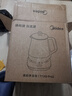 美的（Midea）养生壶 1.5L全自动煮茶壶 24h预约烧水壶 12小时智能恒温 11档控温电热水壶 花茶壶煮茶器MK-Y12Q 实拍图