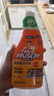 威猛先生（Mr Muscle） 油污清洁剂 455g+455g*3瓶补充装 柑橘香 厨房重油污净 实拍图