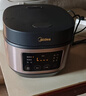 美的（Midea）电饭煲小型3升2-3人前置大屏面板24小时预约多功能微压小米粥家用智能电饭锅 AFB3061R 品牌官方 实拍图