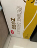 伊利金领冠悠滋小羊3段1-3岁幼儿羊奶粉700g*6整箱装新老包装随机发 实拍图