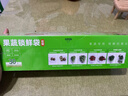 太力保鲜袋食品级水果蔬菜锁鲜密封袋可冷冻冰箱菜立体 大号30个装 实拍图
