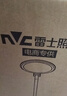 雷士（NVC）护眼台灯Linefriends联名款实用礼物5A级阅读作业儿童家用-可妮兔 实拍图